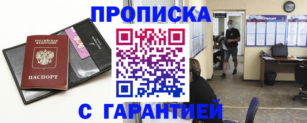 форма 3 в Стародубе